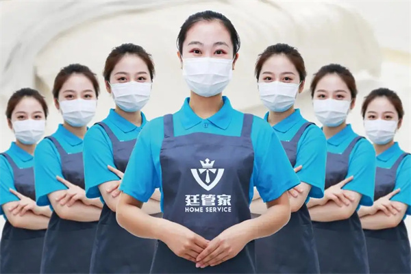 廷管家产品 门店图片