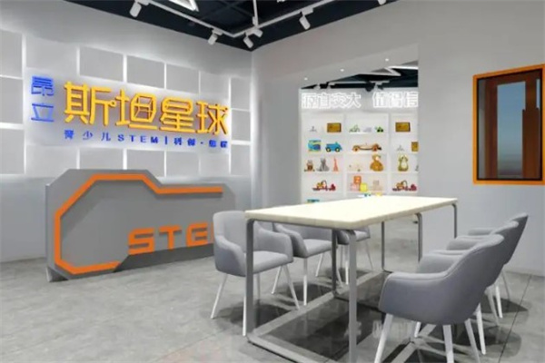 昂立STEM产品 门店图片