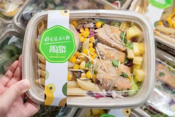 七鲜fresh