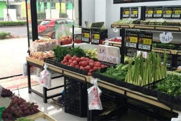 一品生鲜超市