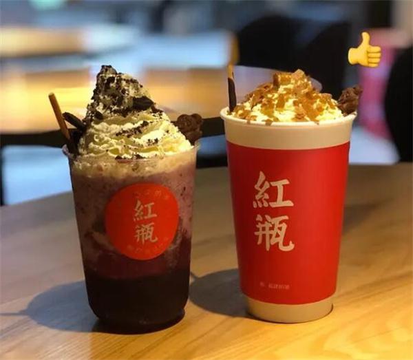 红瓶奶茶