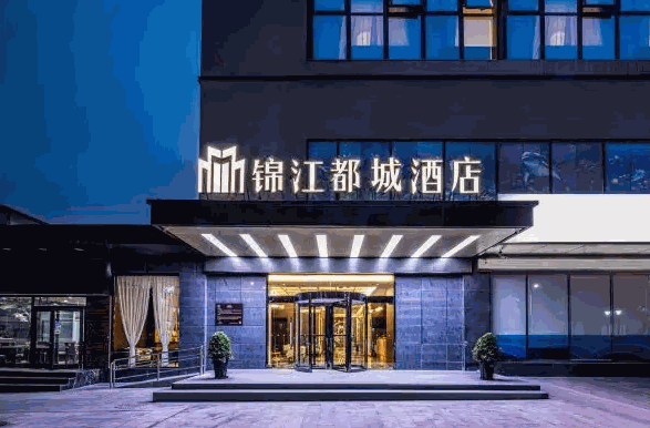 锦江都城产品 门店图片