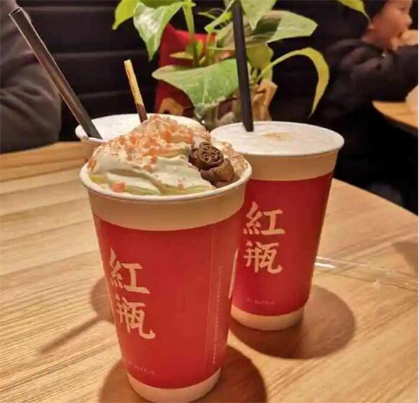 红瓶奶茶