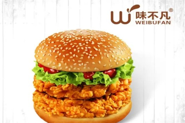 味不凡炸鸡汉堡产品 门店图片