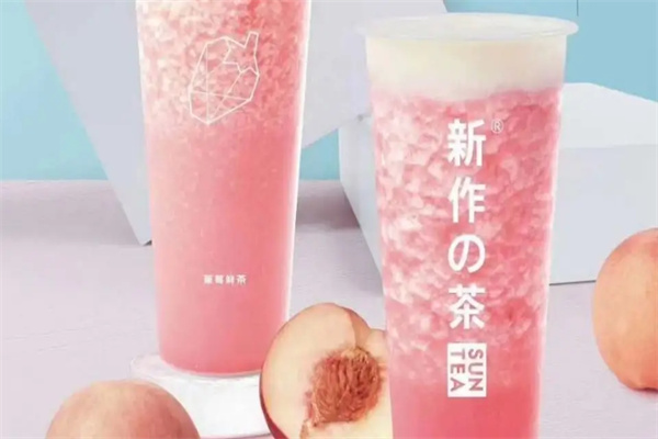 新作の茶产品 门店图片