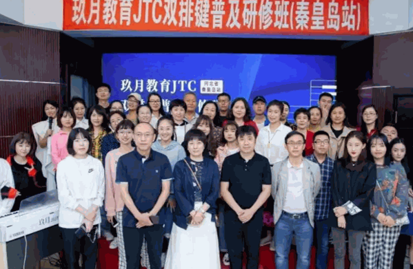 玖月产品 门店图片