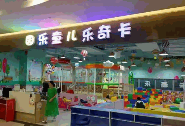 卡奇乐产品 门店图片
