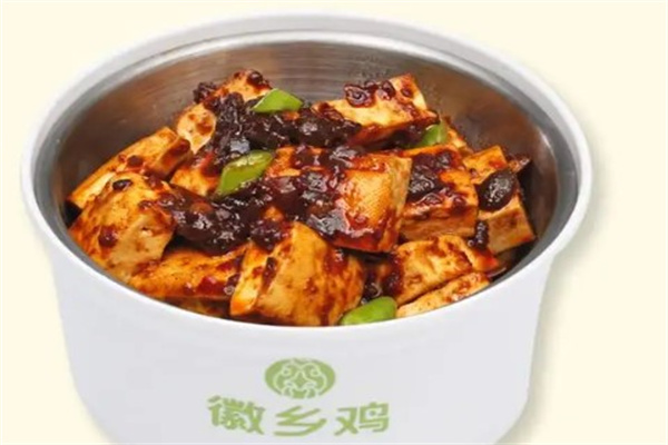 徽乡鸡产品 门店图片