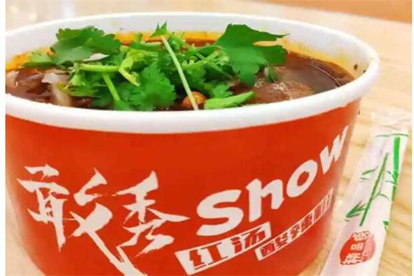 敢秀酸辣粉产品 门店图片