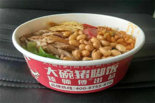 臻师傅产品 门店图片