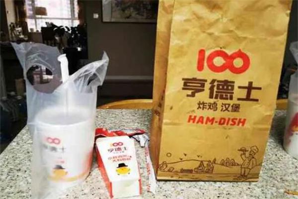 亨得士产品 门店图片