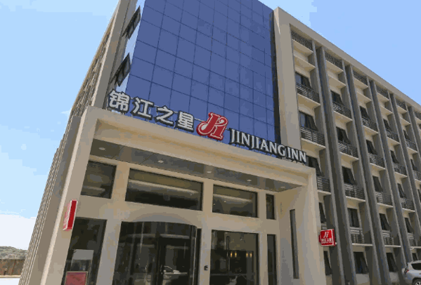 锦江之星产品 门店图片