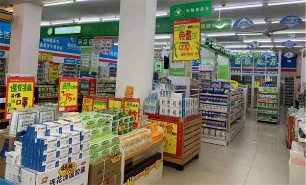 秦唐大药房