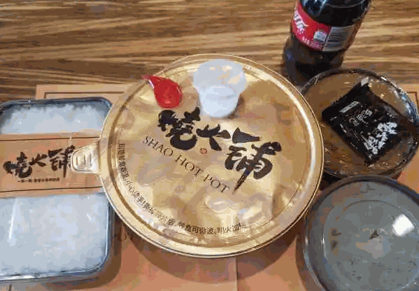烧火铺·即享火锅产品 门店图片