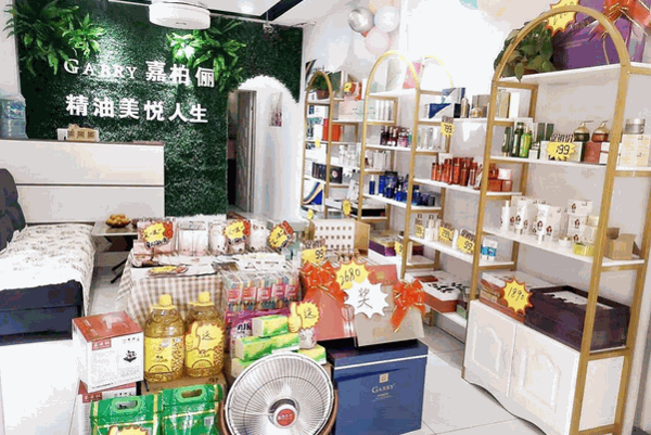 嘉柏俪香薰化妆品产品 门店图片