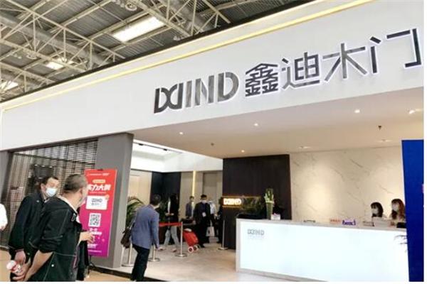 鑫迪产品 门店图片