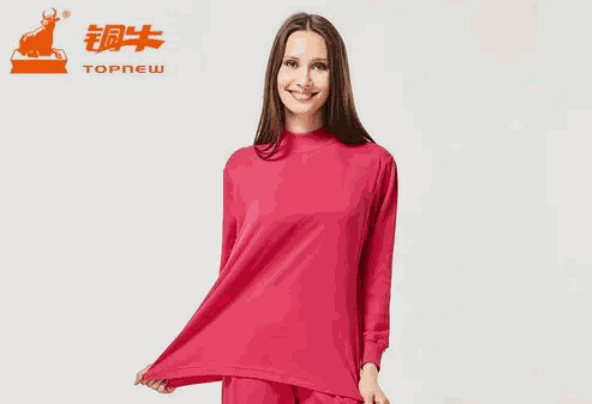 铜牛内衣产品 门店图片