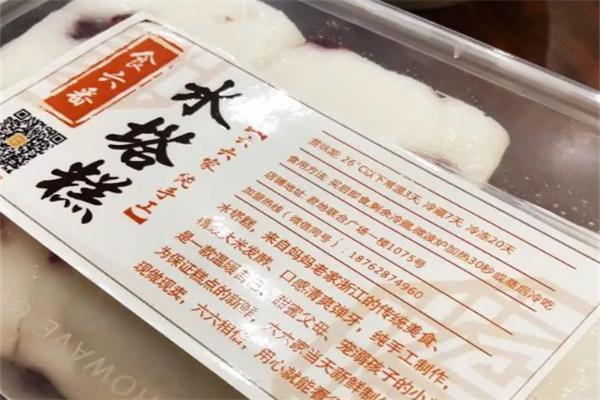 食六番水塔糕产品 门店图片