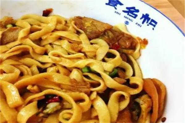 食名帜河南捞面产品 门店图片