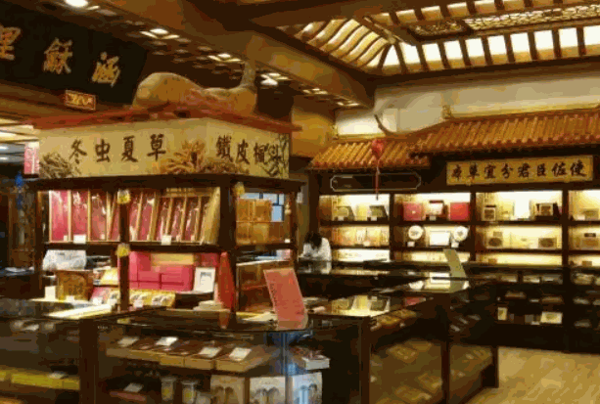 童涵春堂产品 门店图片