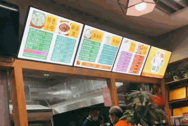童兴记包子铺产品 门店图片