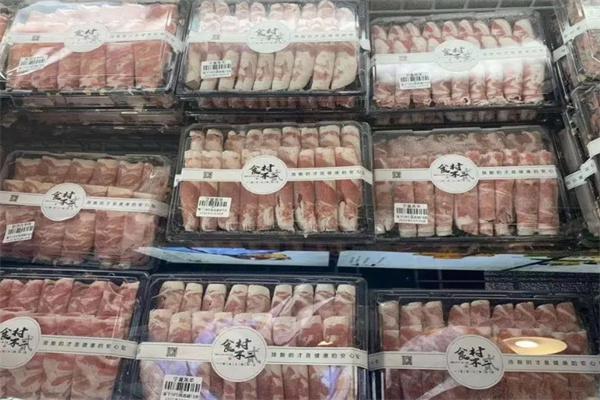 食村不二产品 门店图片