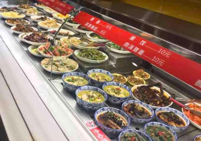 米良餐饮