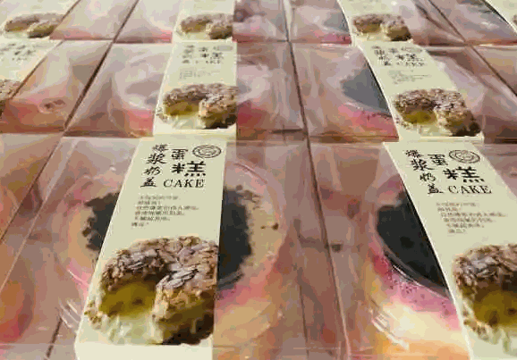 童话味蕾蛋糕产品 门店图片