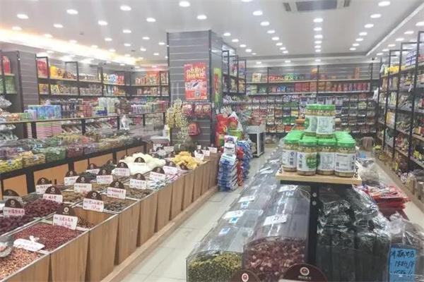 一品永丰零食