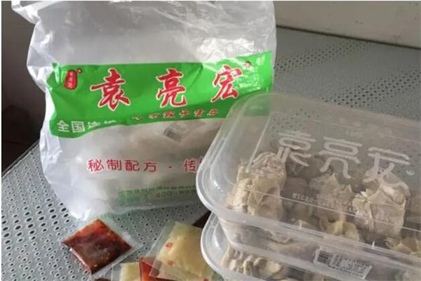 袁亮宏饺子云吞产品 门店图片