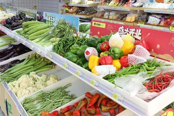 鲜为客生鲜超市