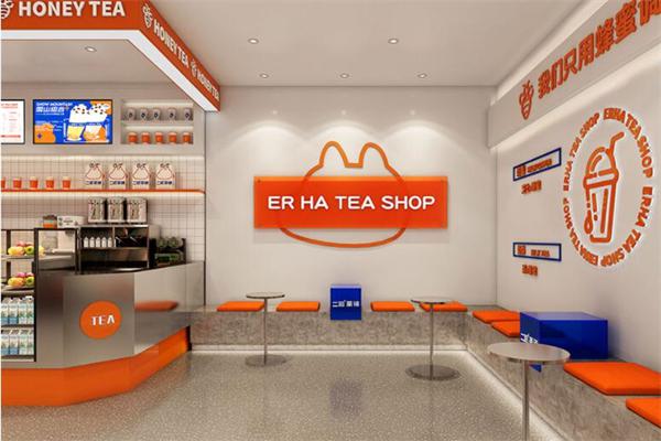 二哈茶铺产品 门店图片