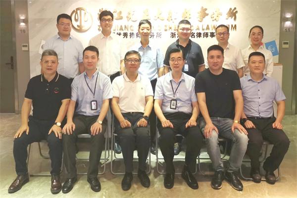 光正大律师事务所产品 门店图片
