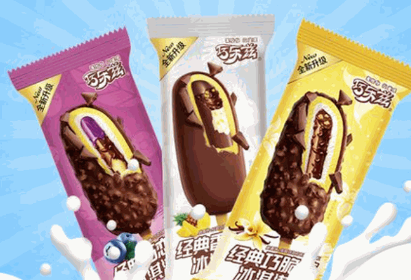 巧乐兹雪糕产品 门店图片