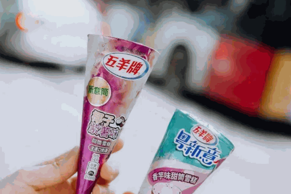 五羊牌雪糕产品 门店图片