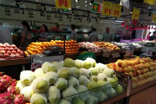 一品生鲜超市