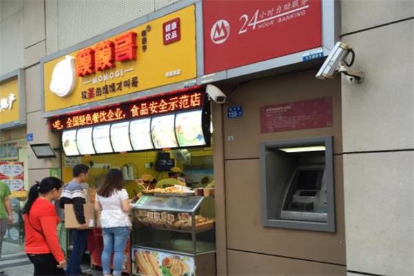 馍馍哥