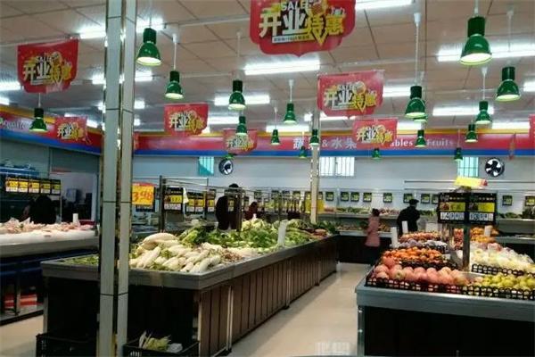 一品生鲜超市