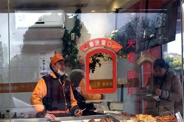 卤江南