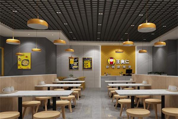 王贵仁砂锅产品 门店图片