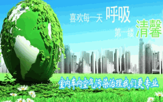 坤翔环保