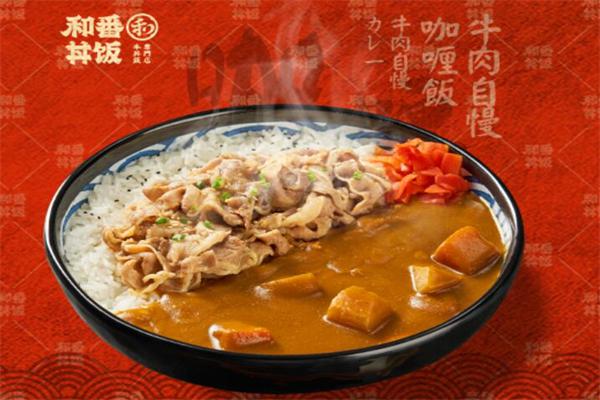 和番产品 门店图片