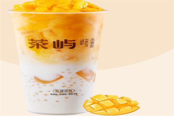 茶屿产品 门店图片
