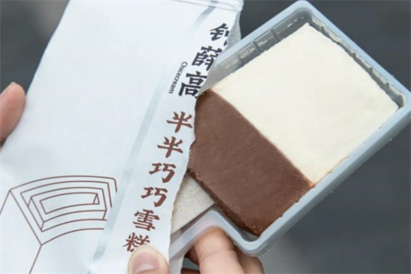 钟薛高