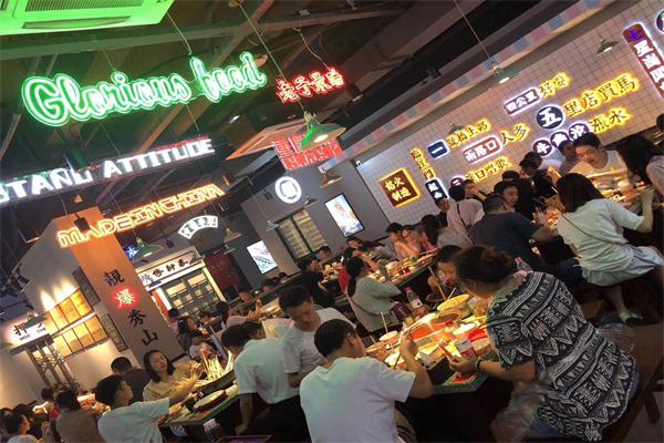 怒火八零产品 门店图片