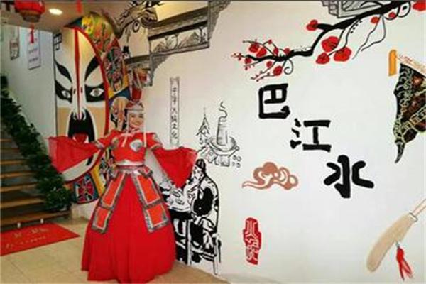 巴江水产品 门店图片