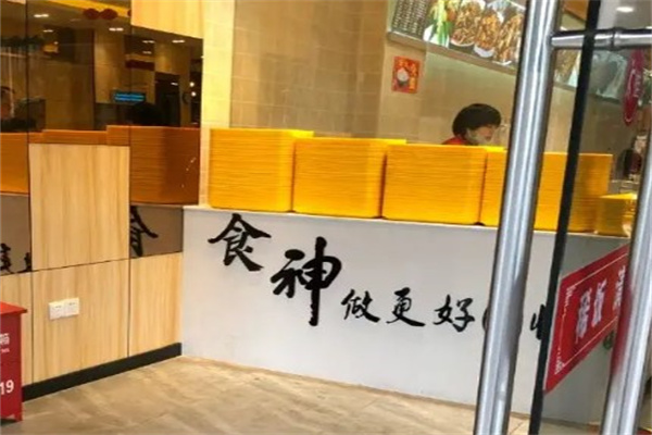 食神叙快餐产品 门店图片