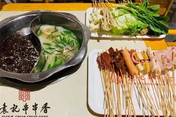 袁记串串香