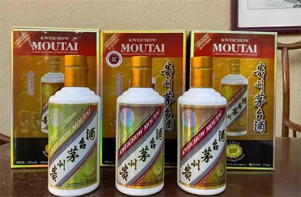 飞天茅台