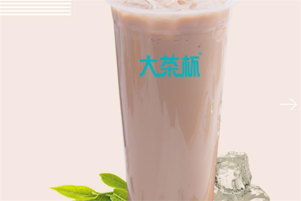 大茶杯产品 门店图片